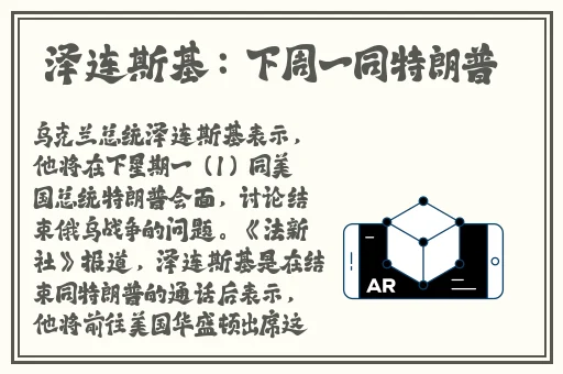袖珍幻女wb乄乄乄乄