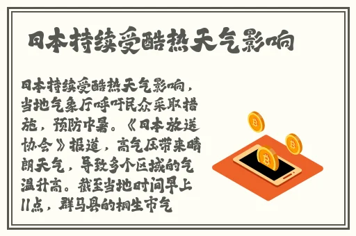 国产产乱码一二三区别免费
