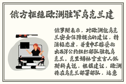 亚洲ADC影院
