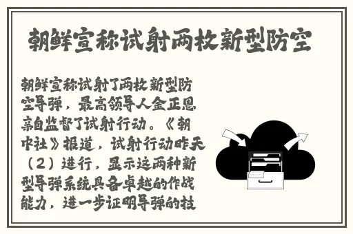 一小孩儿和妈妈拔萝卜生孩子不盖被子[黄]