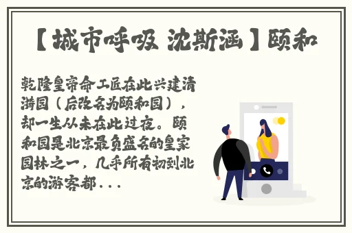 zztt155.ccm黑料