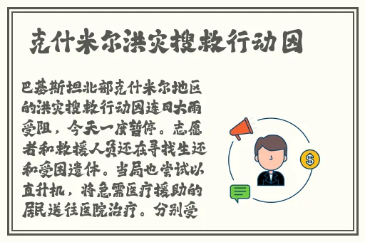 51国产黑料吃瓜张津瑜
